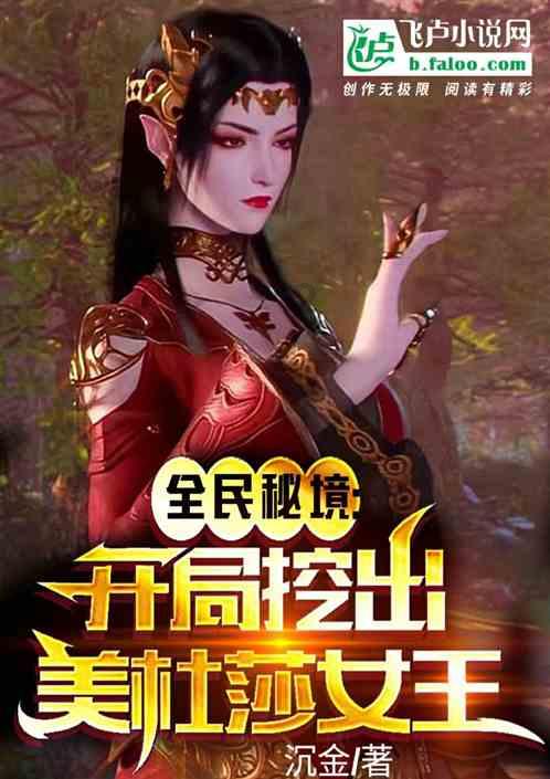 学习插花艺术