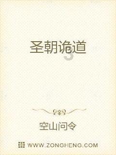 快乐男孩救援